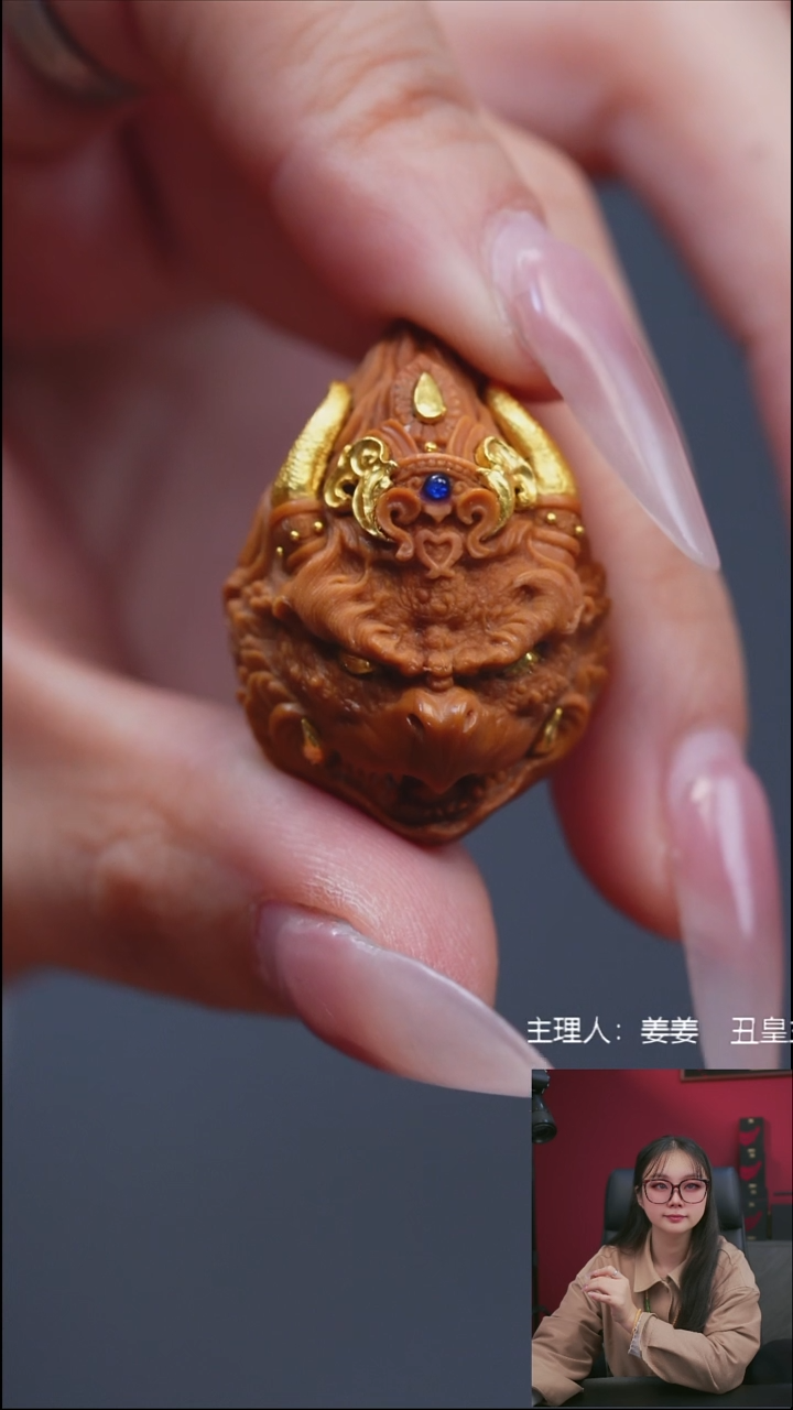 手串/手链橄榄核2.4三疯镶嵌大鹏鸟单颗