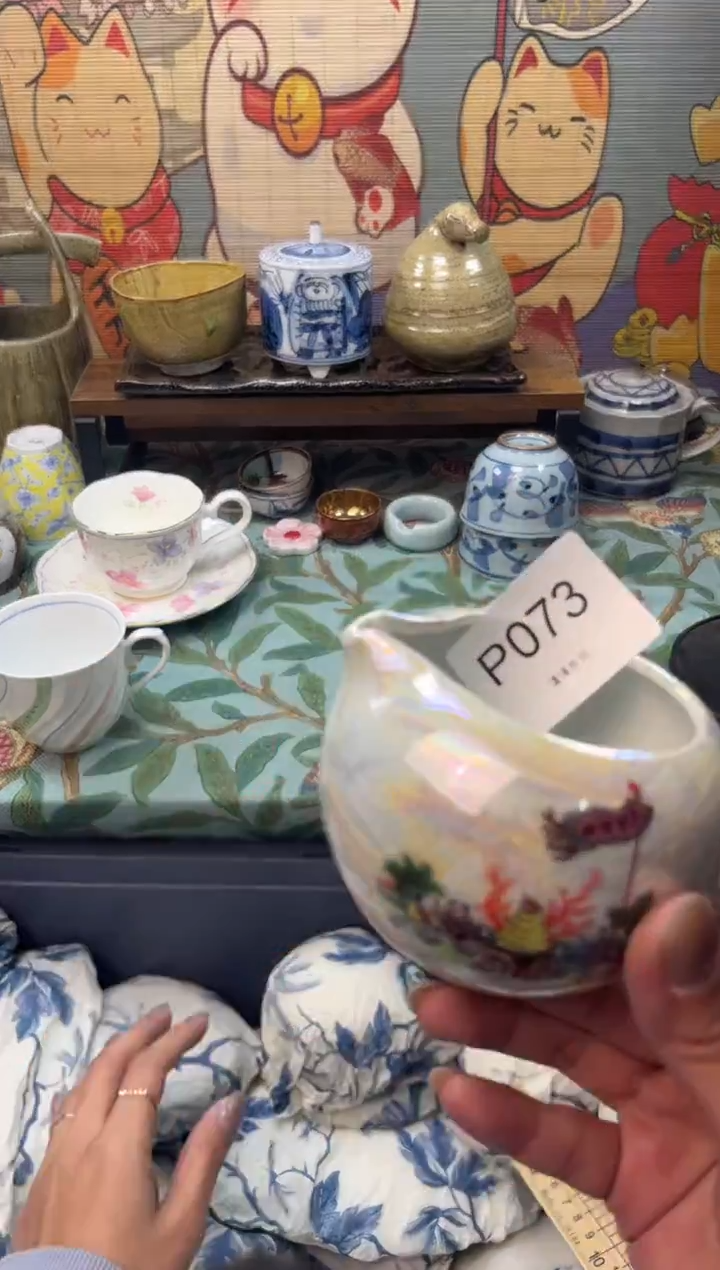 瓷片逗**贝     P073