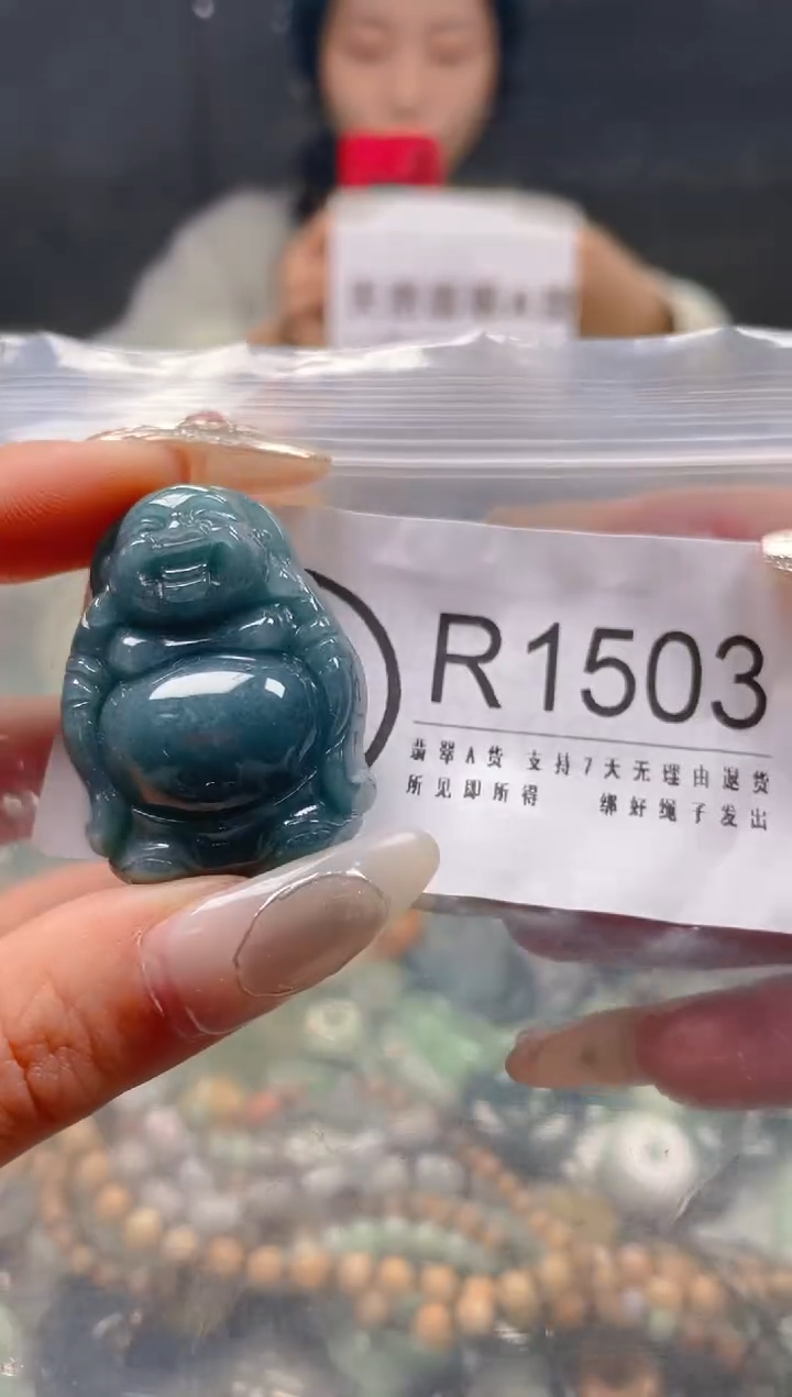 【闪购商品】翡翠颈饰未镶嵌/R/翡翠A货一图一物