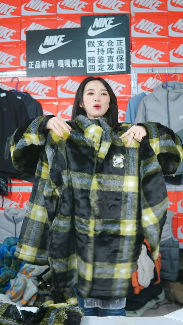 A    1745 闪购编码Nike/Jordan运动衣以直播间过款为准尺码S