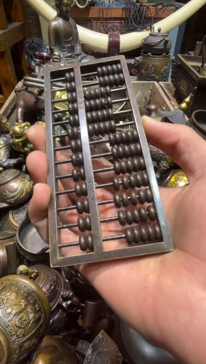 铜铜铜铜铜铜铜铜