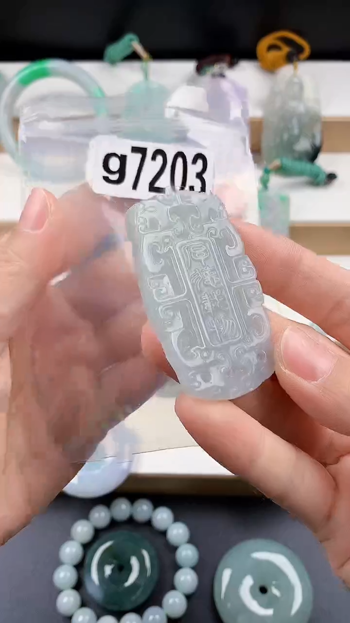 颈饰未镶嵌翡翠天然翡翠吊坠挂件