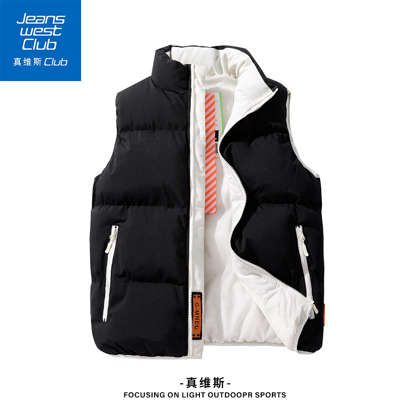 真维斯club潮牌立领马甲秋冬季2025新款户外加厚情侣保暖棉服无袖