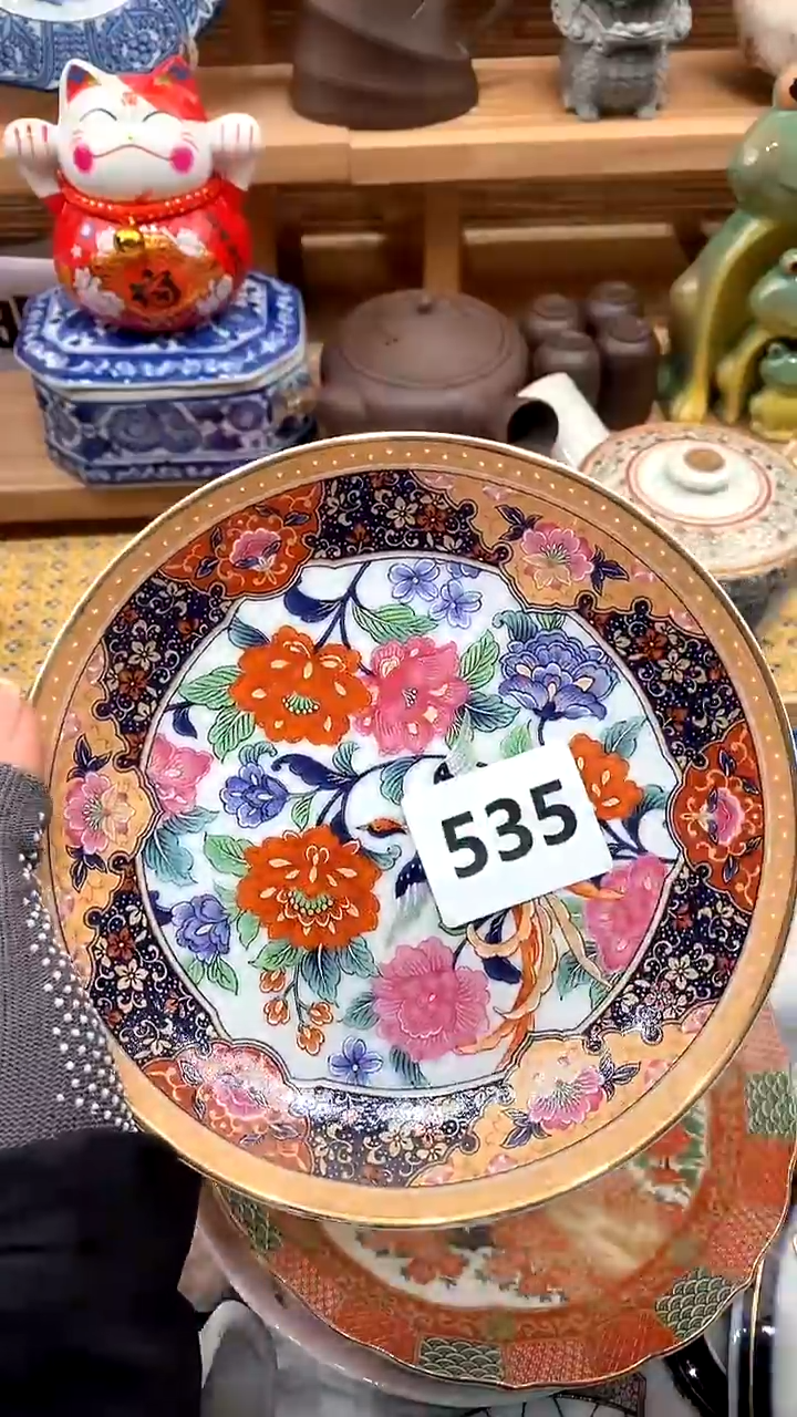 【闪购商品】瓷片新号开播，满28米包邮