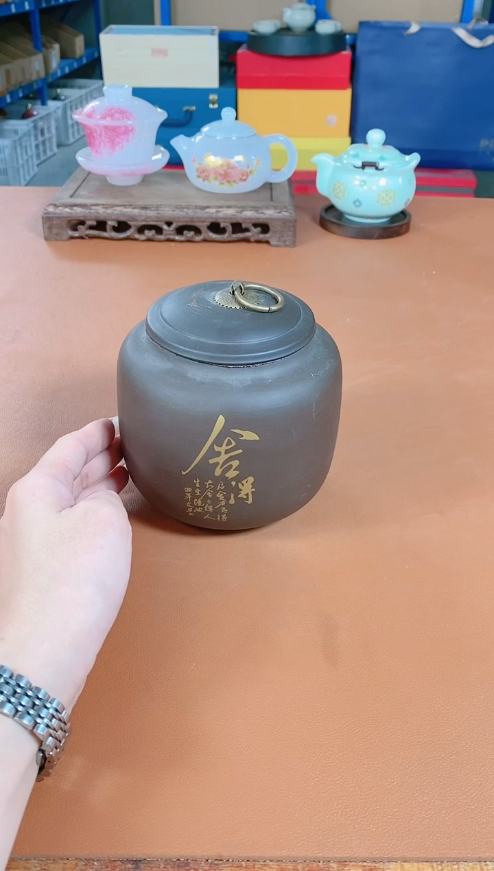 欣宸福利精选福力