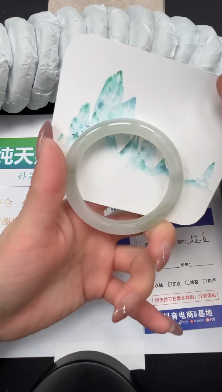 【闪购商品】石英质玉手镯未镶嵌123-52.6