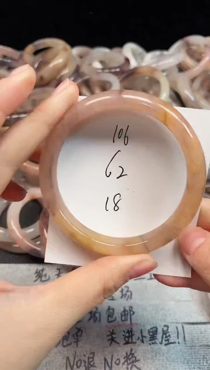 未镶嵌手镯石英质玉106