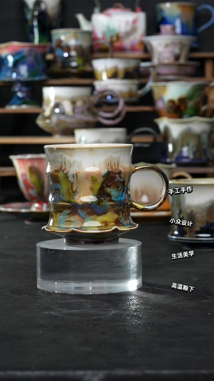设计师款景德镇森涩手创陶瓷（食品级）347