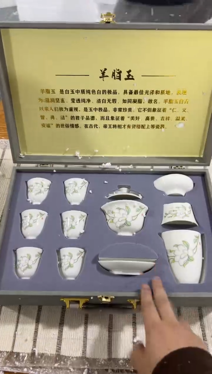 【闪购商品】其他@@@@@@@@@@@@@