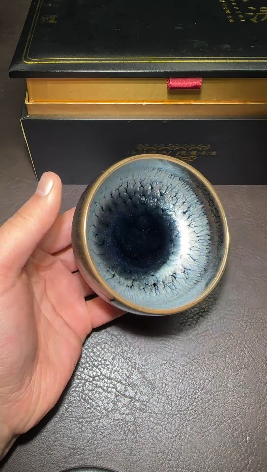 茶盏235号黄涛菩提