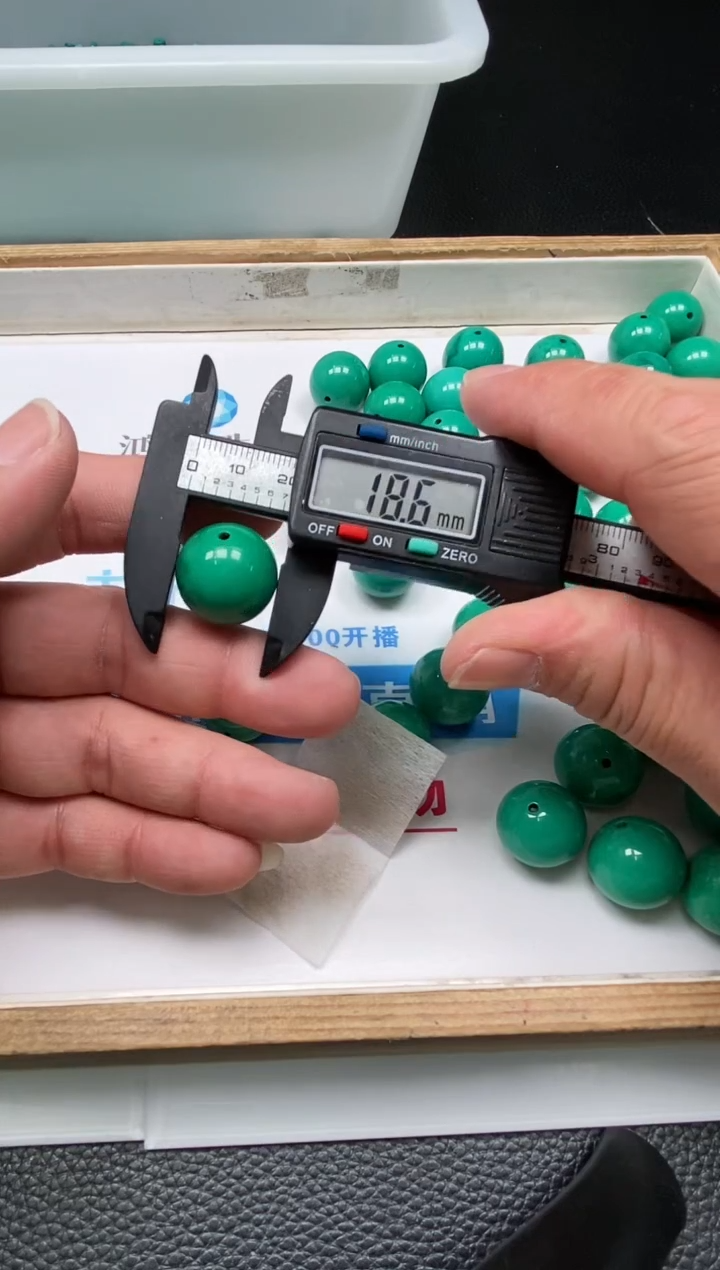 手饰玛瑙未镶嵌B1797 绿淞高瓷绿19mm1个18元