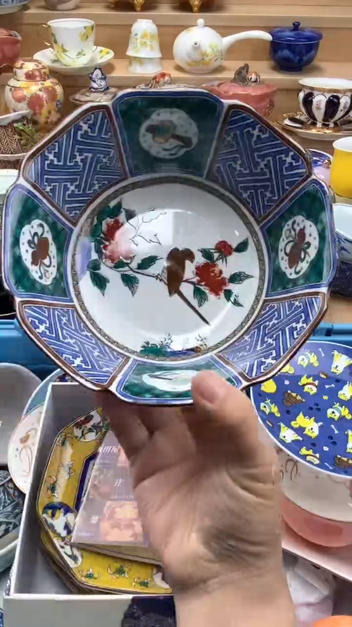 【闪购商品】闪购名称 【闪购商品】