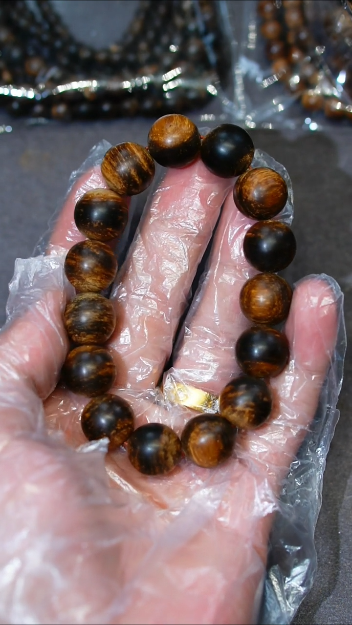 【闪购商品】沉香沉香碎屑顺化红土沉水1.4cm