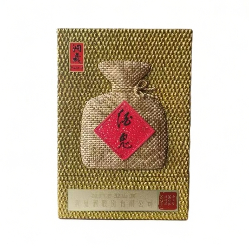 酒鬼【2010-12年】酒鬼洞藏文化酒 馥郁香型单瓶装52度500ml