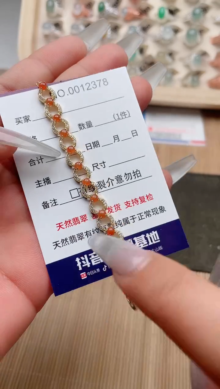 【闪购商品】翡翠戒指银S925镶嵌、