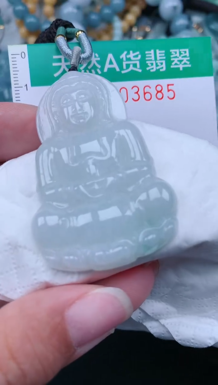 翡翠未镶嵌颈饰.0003685