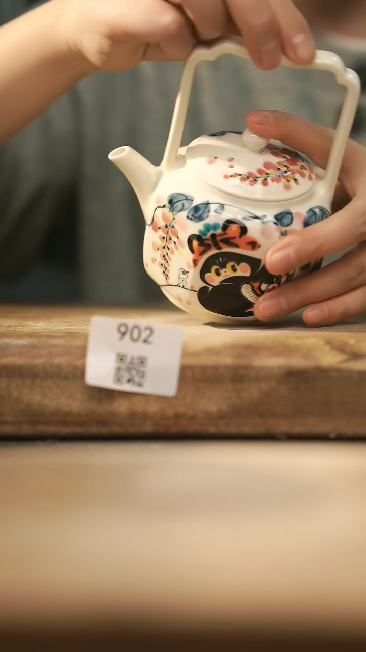 【闪购商品】【落单孤品】福利/壶@@902