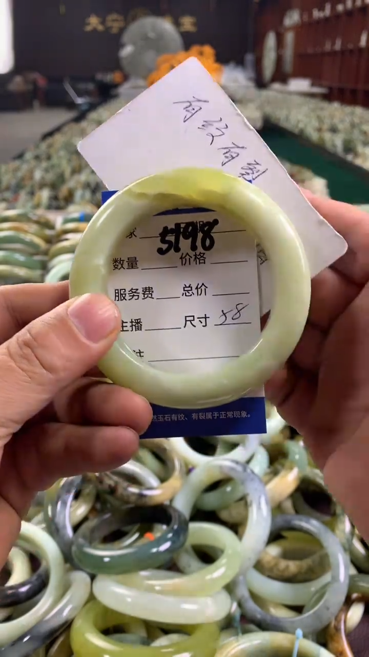 未镶嵌蛇纹石玉手镯5198