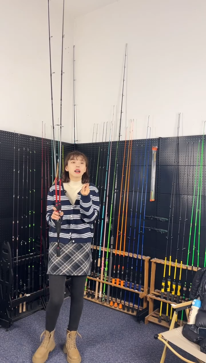 2.1m碳素红怪2.28米ML枪柄（瑕疵尾货竿，没有售后，介意勿拍）