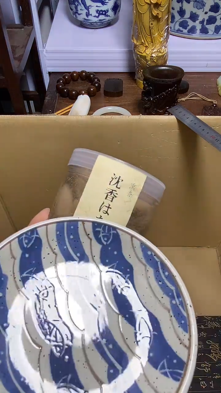 【闪购商品】瓷器碎片瓷器碎片瓷器碎片瓷器碎片