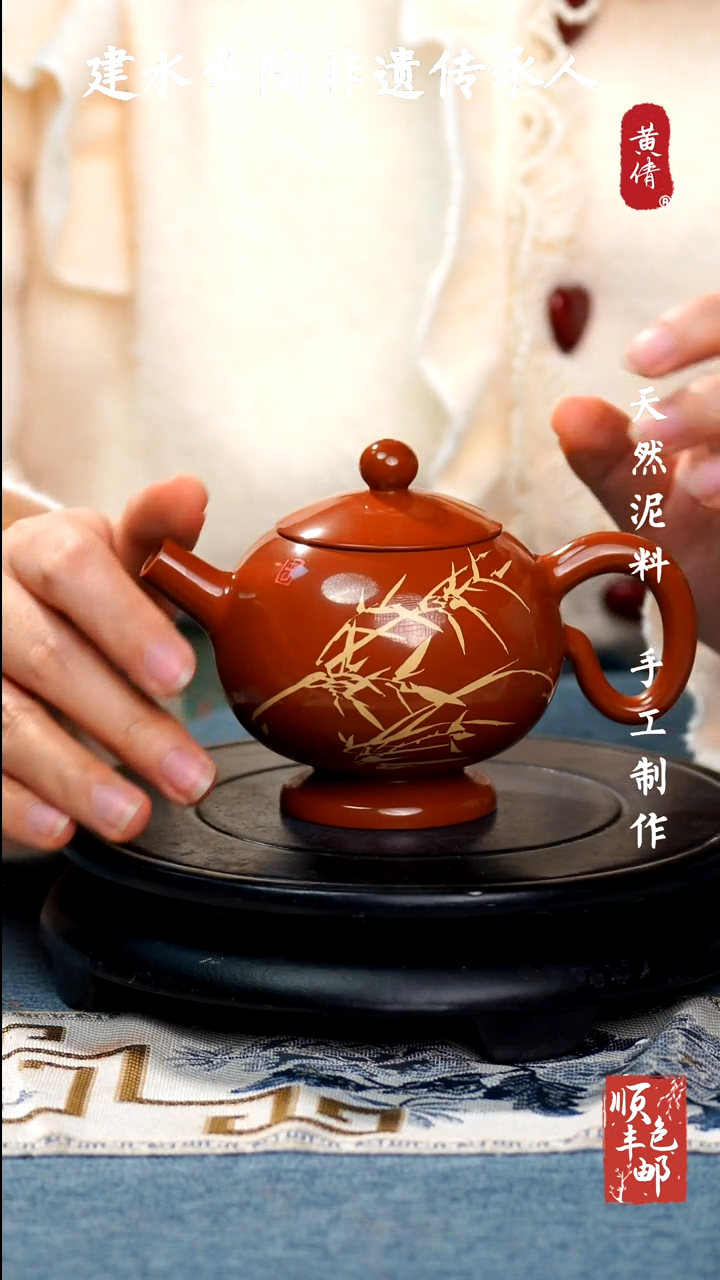 【闪购商品】壶云南建水紫陶壶58