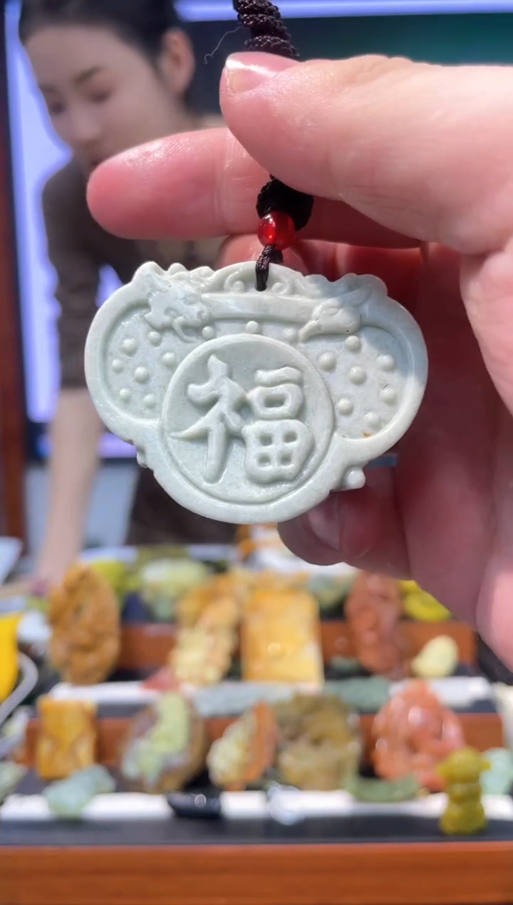 【闪购商品】岫玉吊坠未镶嵌·