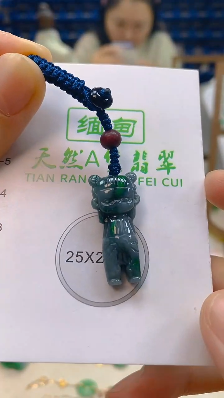 颈饰未镶嵌翡翠新号开播 全场乱卖