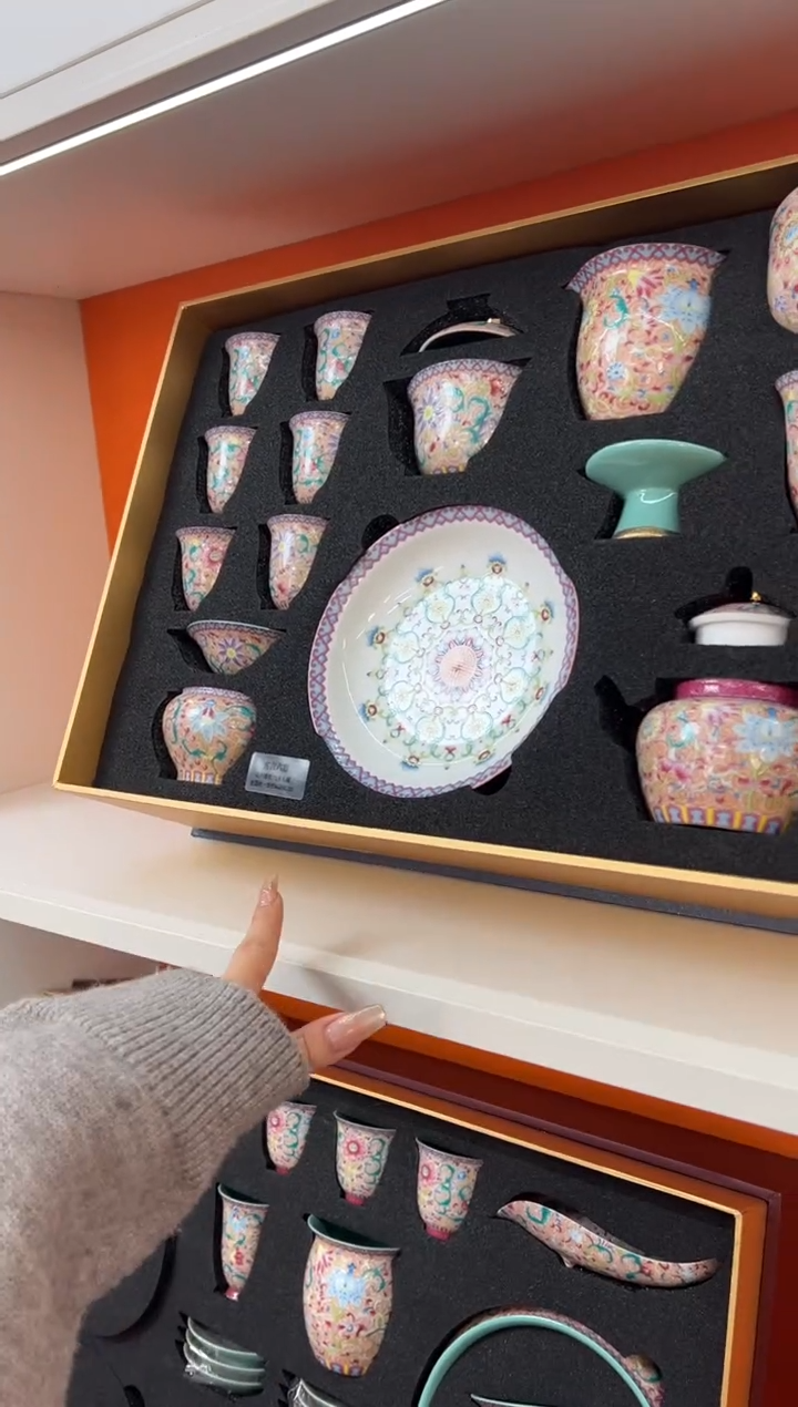 【闪购商品】瓷片小乔闪电购链接