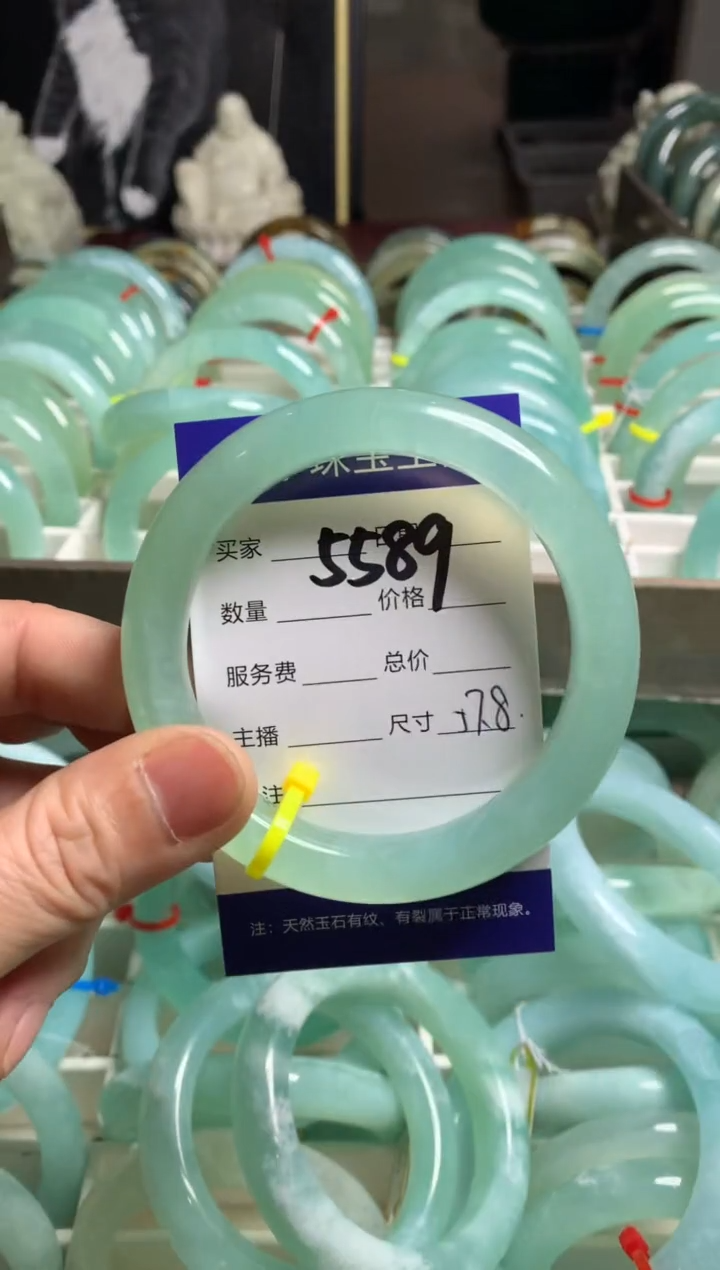 【闪购商品】蛇纹石玉手镯未镶嵌5589