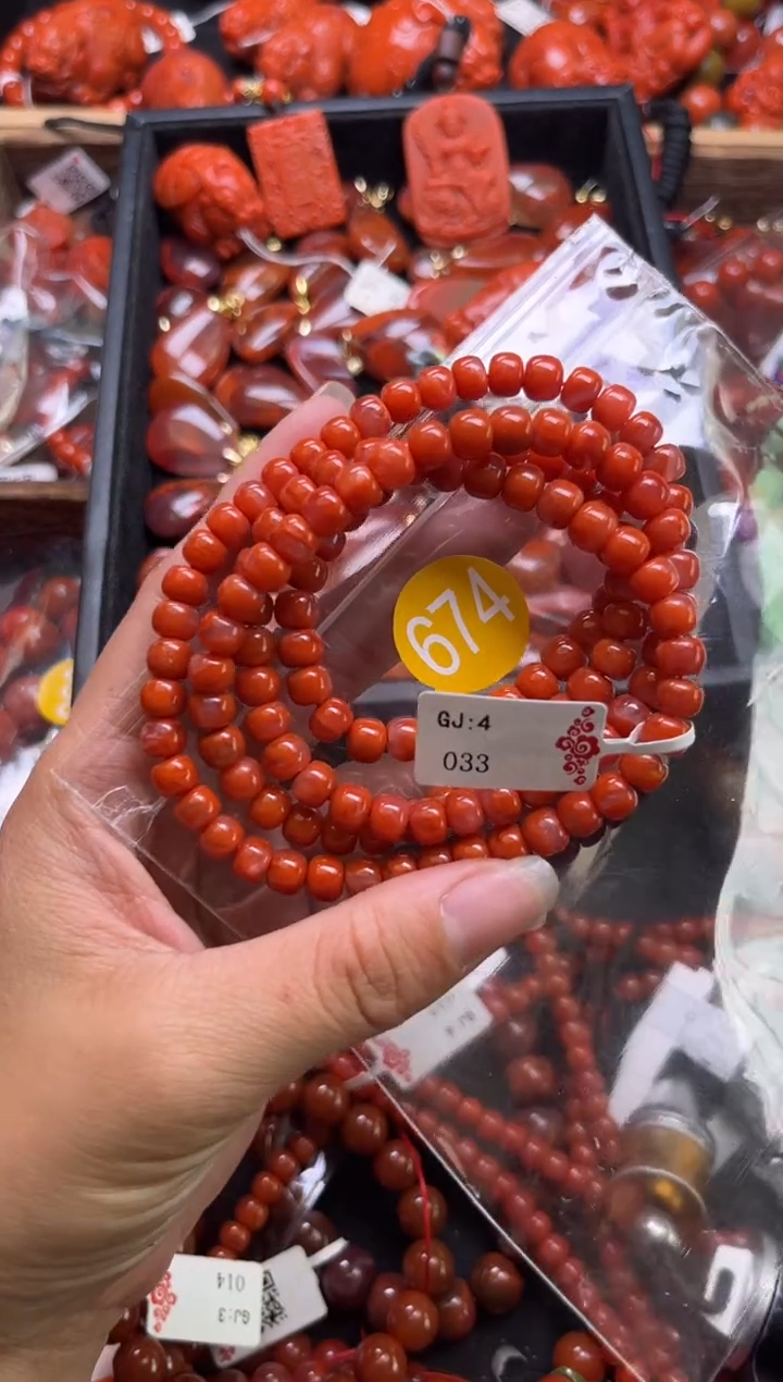 【闪购商品】南红玛瑙珠宝奇石未镶嵌674-6+