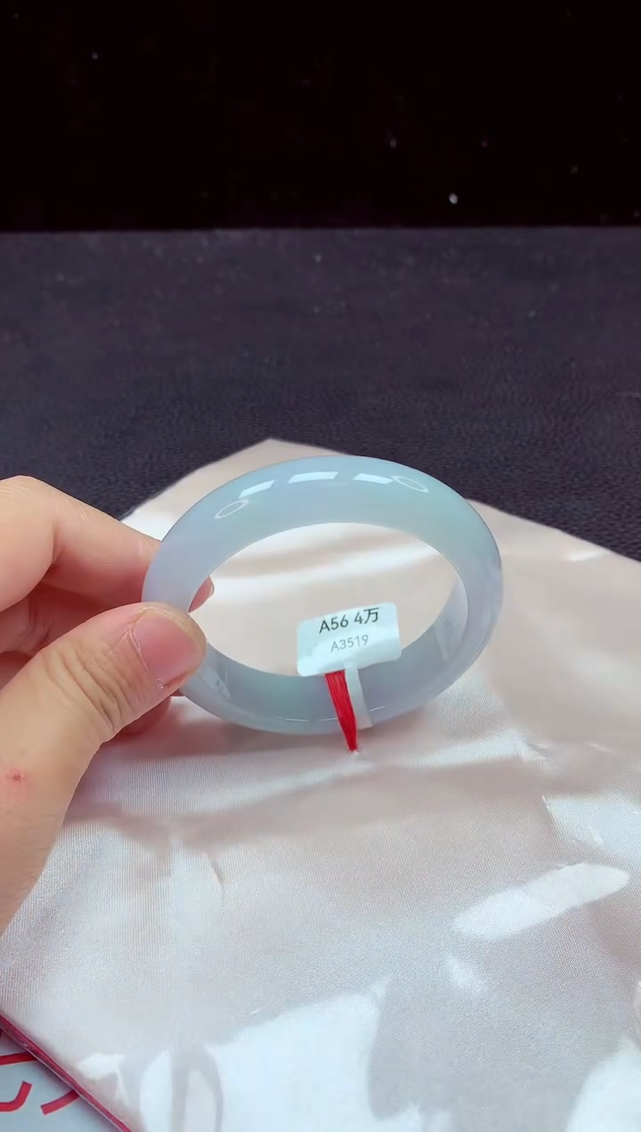 【闪购商品】翡翠手镯未镶嵌手镯56