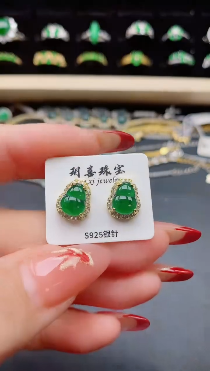 【闪购商品】翡翠耳饰银S925镶嵌32132