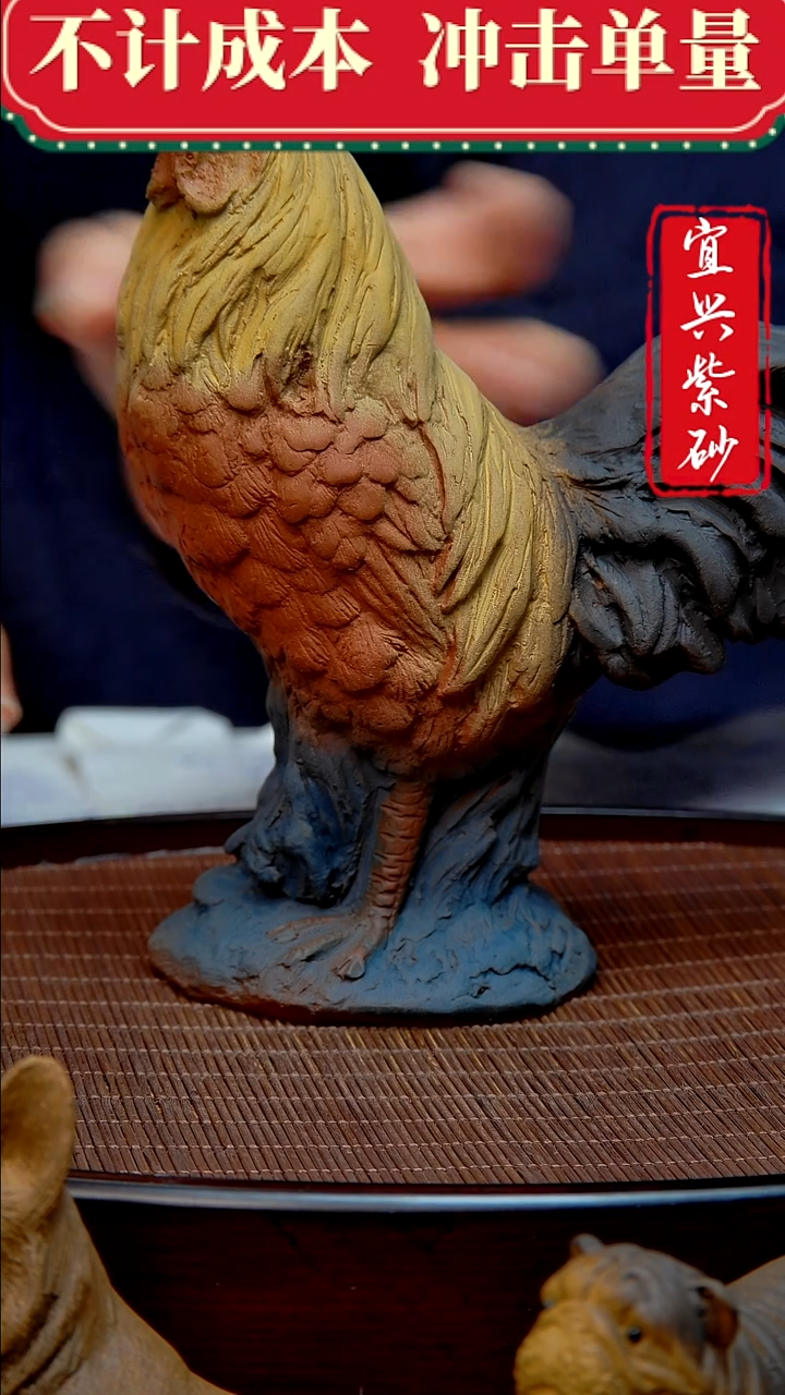 紫砂茶宠紫砂茶宠摆件