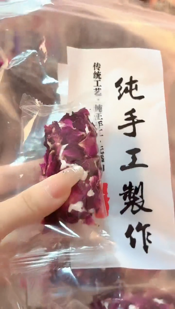 织绣云织谣民族风精美饰品【玫瑰奶酥】预售预售