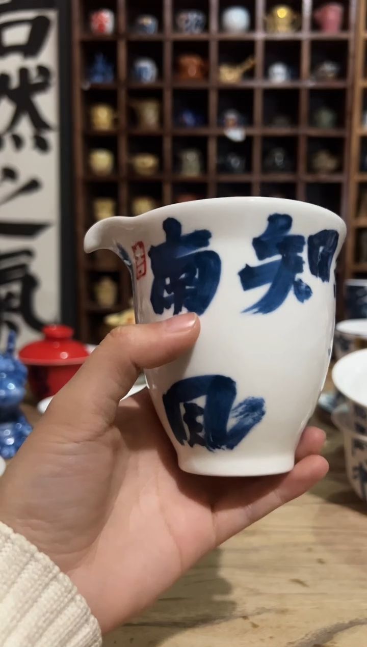 【闪购商品】观云听雨原创手绘茶具