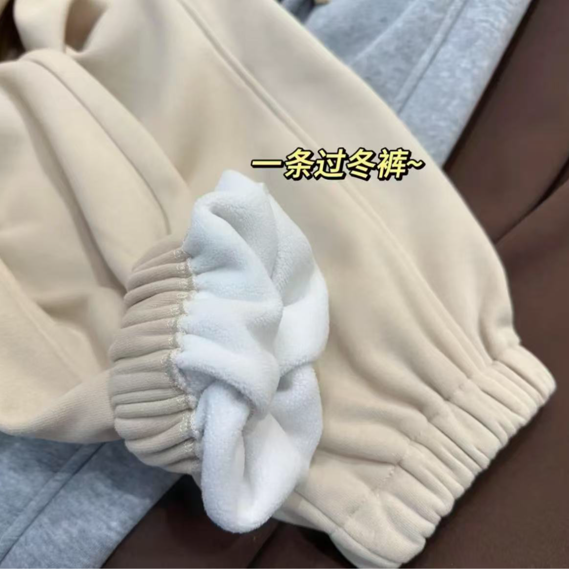 C142 老粉必入！休闲加绒加厚保暖卫裤纯色秋冬束脚裤卫裤
