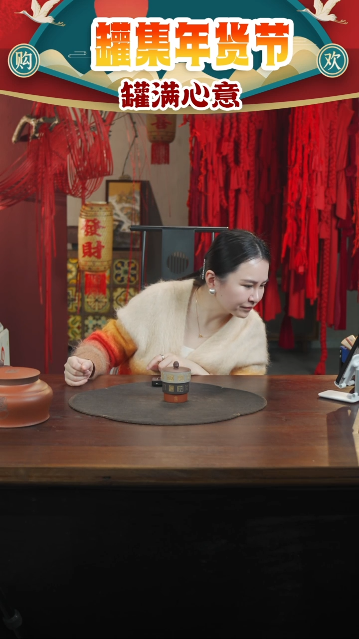 【闪购商品】紫砂茶叶罐金蟾钮倒三层三色描金刻十六字真言