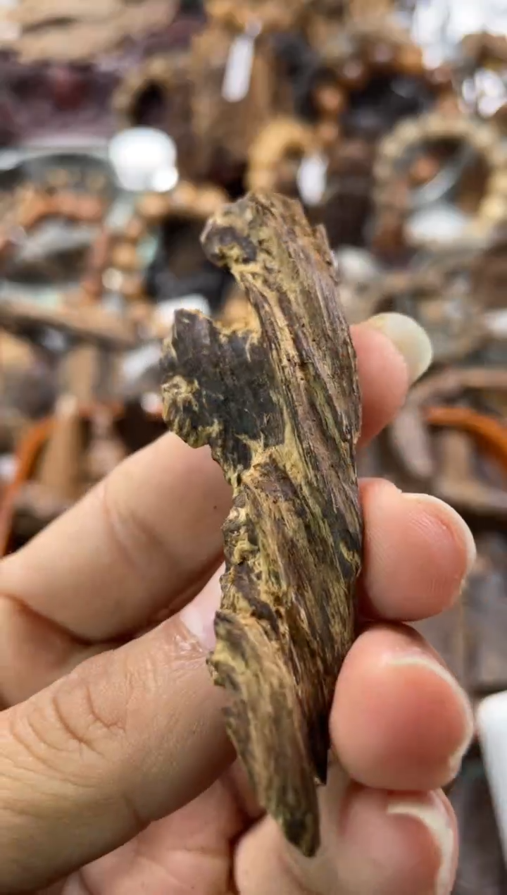 沉香沉香碎屑喧***土达拉干  沉香