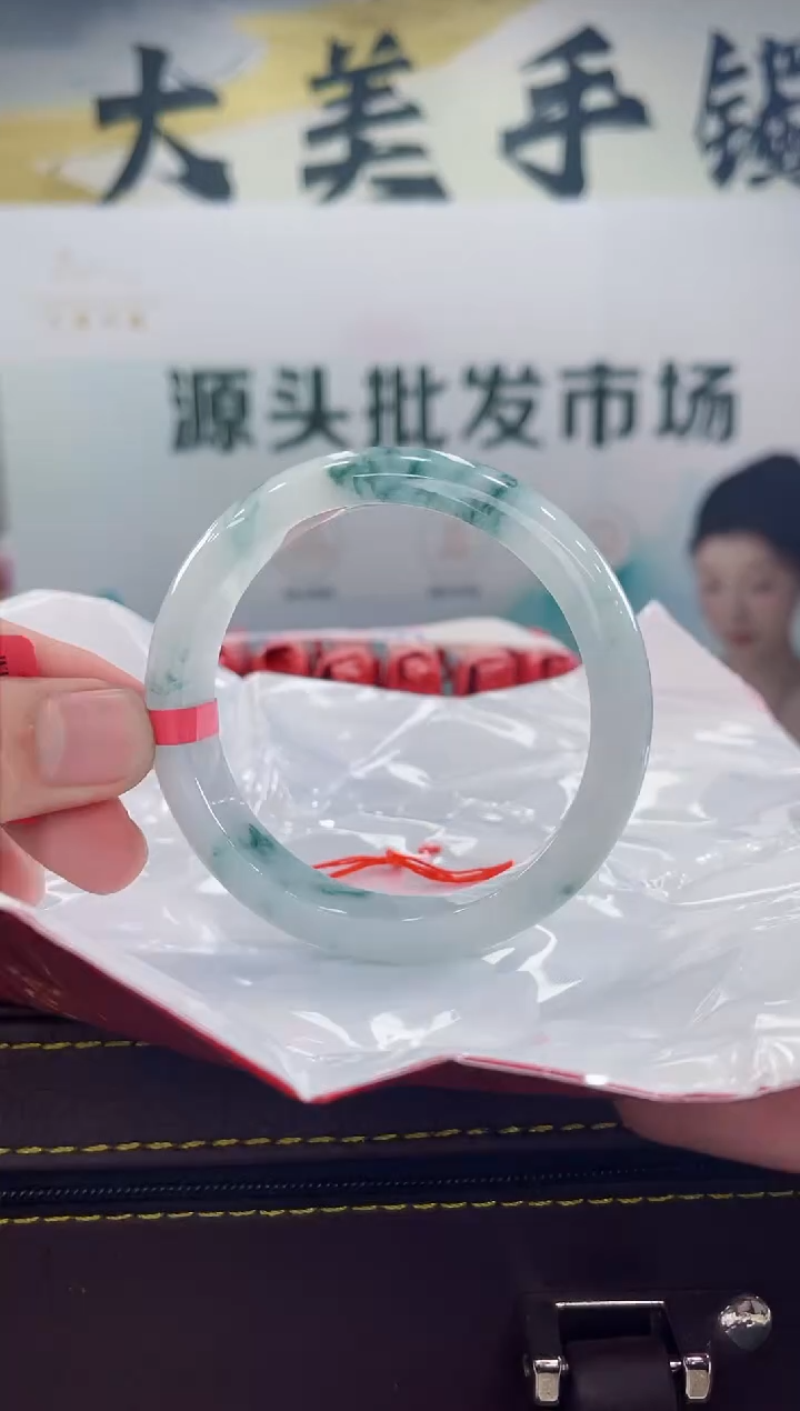 【闪购商品】翡翠手镯未镶嵌手镯