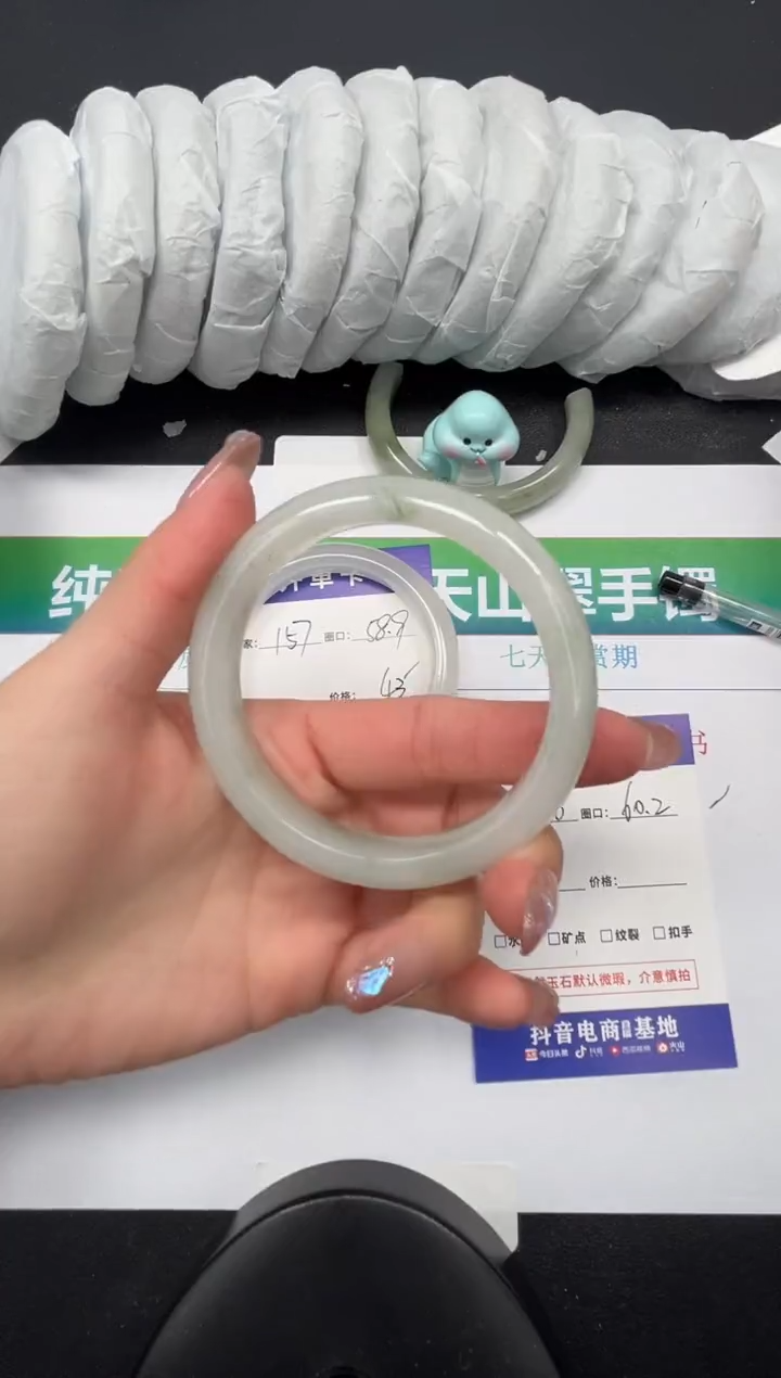 【闪购商品】石英质玉手镯未镶嵌158-60.2