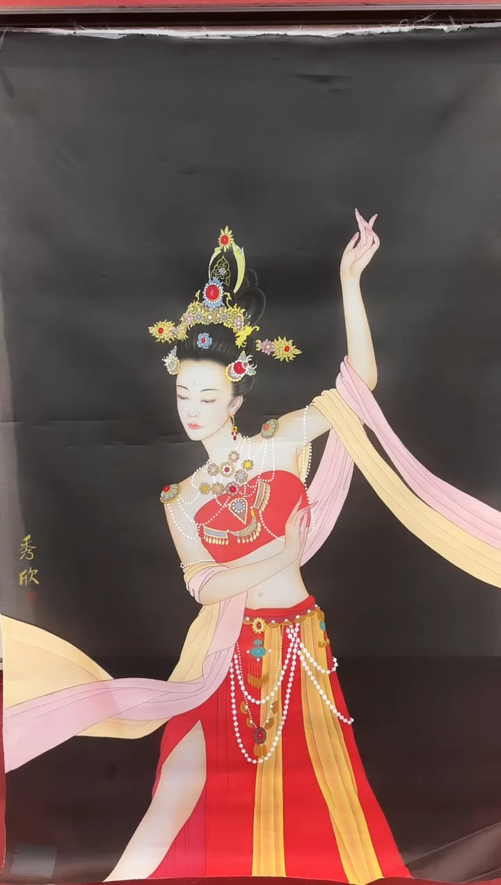 国画王秀欣 国画展览专场