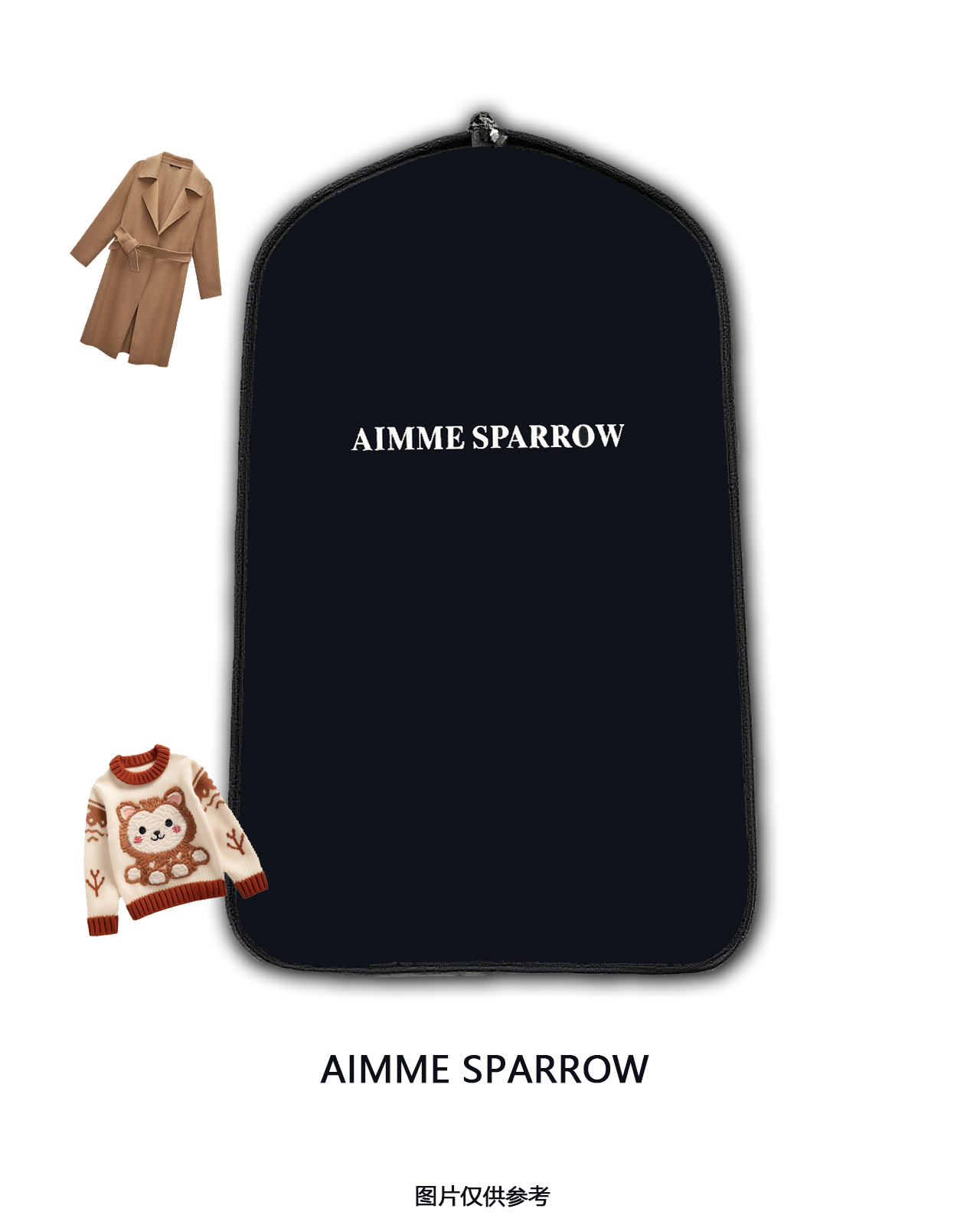 Aimme sparrow 品牌精美定制防尘袋
