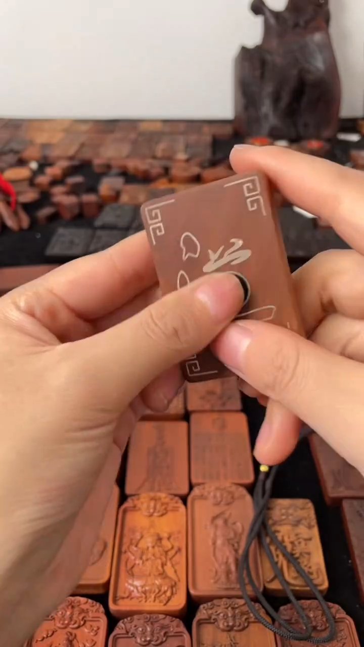 【闪购商品】木枣木镶银道字牌配五岳