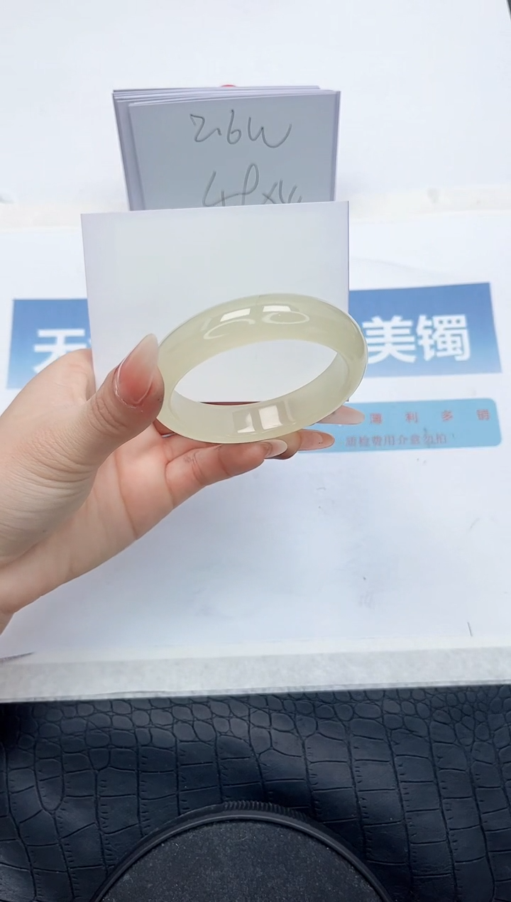 【闪购商品】石英质玉手镯未镶嵌N431-54