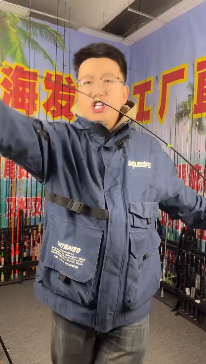 1.8m碳素OK系列UL调1.8米枪柄（瑕疵尾货竿，没有售后，介意勿拍）