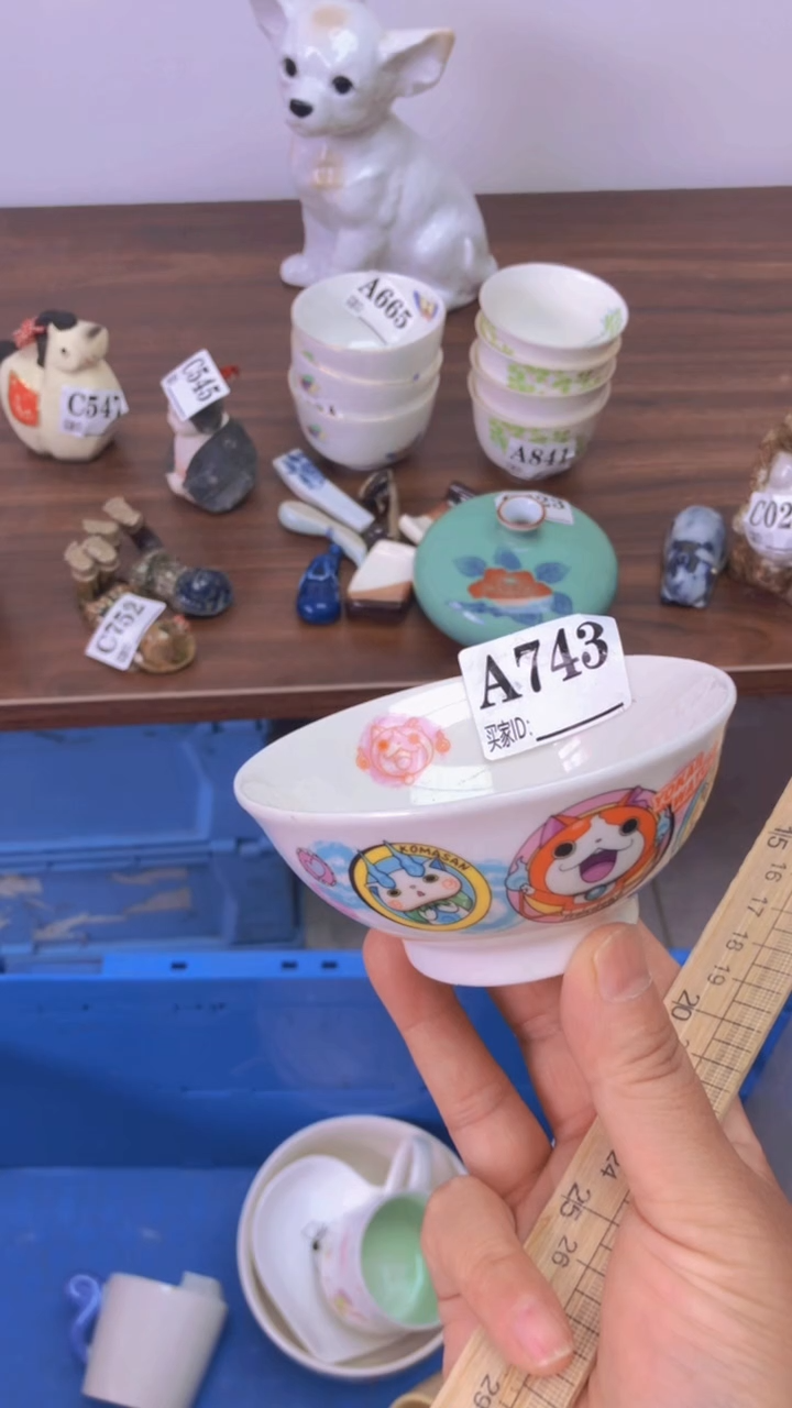 瓷片A龙华精品陶瓷店