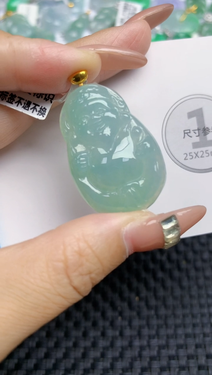 颈饰18K金镶嵌翡翠天然缅甸A货翡翠百元以上9元证书费自理