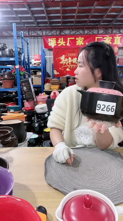 【闪购商品】9266瑕疵黑锅带盖不圆偏小1.0