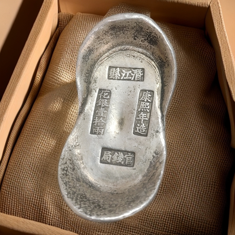 复古银锭银元宝精美仿古工艺品可作桌面摆件