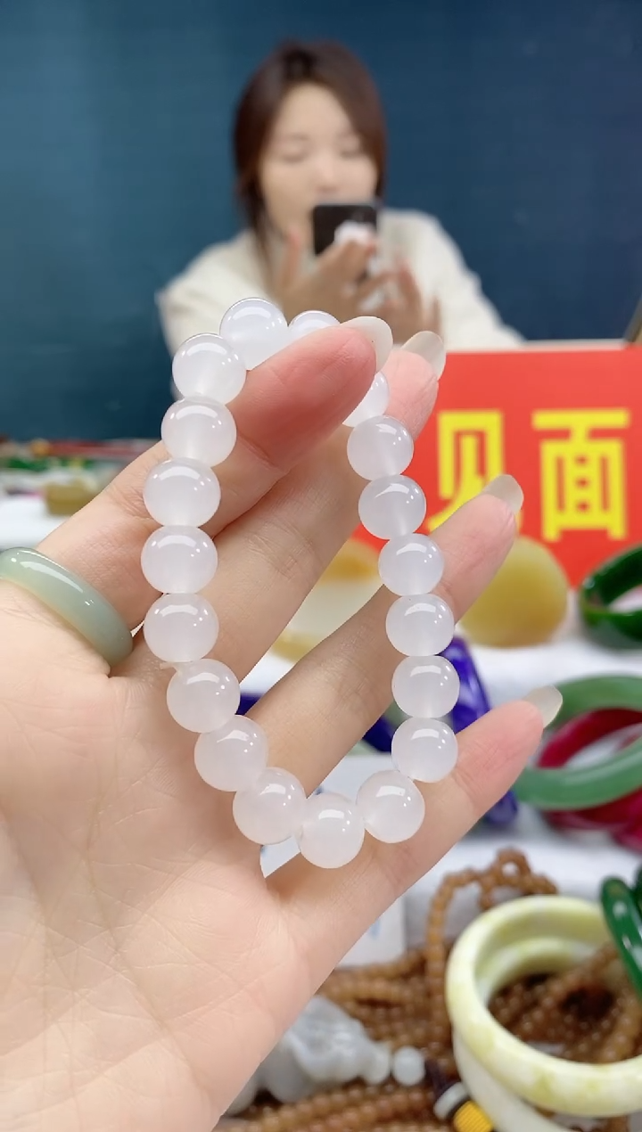 【闪购商品】和田玉手链未镶嵌8